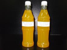 Water Soluble Lutein