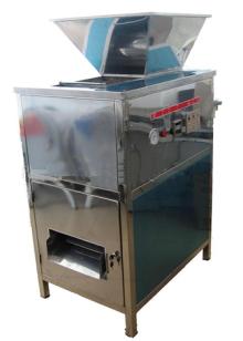 Automatic  Onion   peeling   machine 