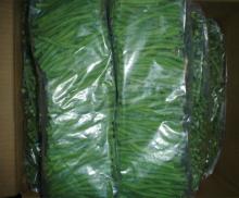 Frozen Cowpea