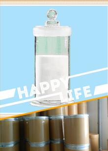 China fish collagen tripeptide
