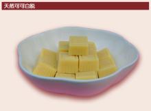 Natural  Cocoa   Butter 