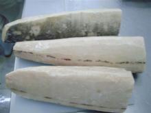Frozen  SwordFish   Loin , Skinon