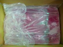 Red dragonfruit puree