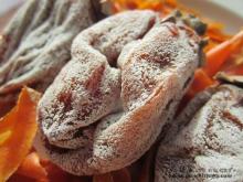 dried persimmon