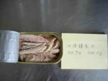 Mackerel fillet in oil