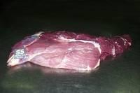 Frozen Halal Red Meat