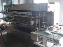 Vertical End Load Cartoners