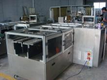 Cookies Box Packaging Machine/Biscuits Box Packing Machine