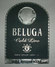 custom stannum vodka bottle label,noble vodka label for glass bottle