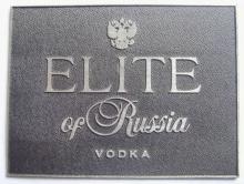aluminum vodka label,vodka brand symbol