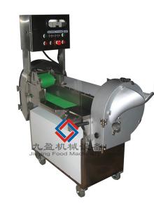 Multifunctional Vegetable Cutter
