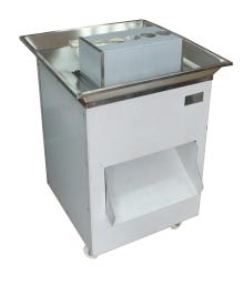  Meat   Cutter  JYR-8