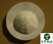 Betaine  98 %