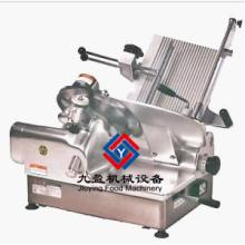 Desktop Frozen Meat Slicer RJY-21