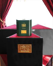 AZ Tea, Production district premium tea selection, Uva Tea Selection