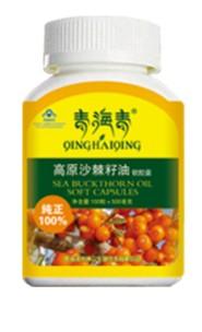 Seabuckthorn  seed oil  capsule 