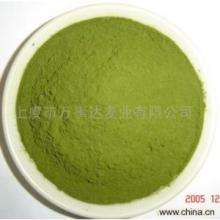 Food Grade Alfalfa Grass Powder Low Price