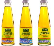 Seabuckthorn fruit vinegar
