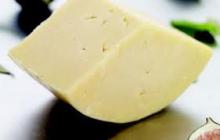 CHEDDAR CHEESE