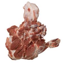 FROZEN PORK SHOULDER