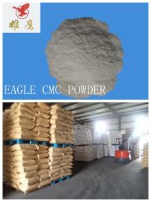 Ice Cream Stablizer CMC powder CARBOXY METHYL CELLULOSE