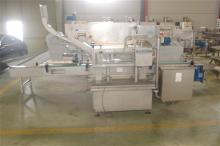 Bemasa B-100 jar capper