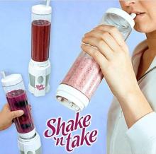 Electric Juicer,fruit juicer
