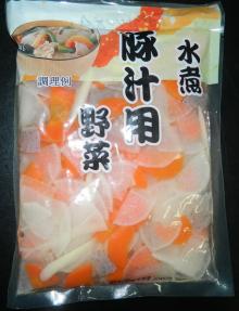 Boiled Donjiru Vegetables