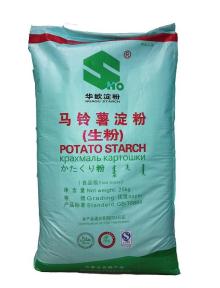 Windmill Brand Potato Starch (50 lb.),United States Windmill price