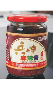 350g Red Hot  Pepper   Sauce 