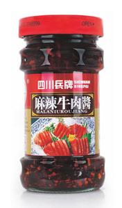 252g Hot Beef Chili Sauce