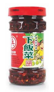 252g Chili Sauce with Vegetable