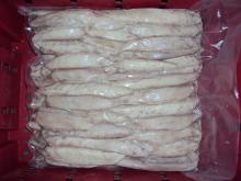 Sell: Frozen precooked frigate tuna loin