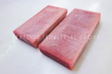 FROZEN NATURAL SASHIMI TUNA SAKU