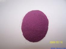 E50-80  Purple   Sweet   Potato   Red   Color ant