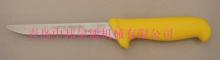  pig  slaughterhouse tools-----  pig  deboning cutter