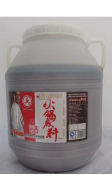 15KGS Hot- pot   Condiment 