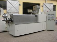 DLG90 food extruder