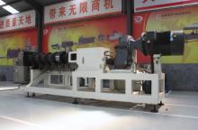 Foode extruder85-A