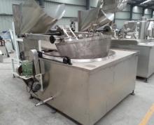 Automatic Fryer