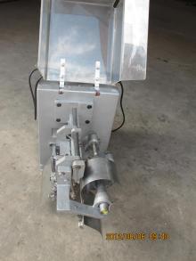 CHINA PATENT APPLE MACHINE
