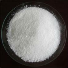 food grade & pharmaceutical grade Vitamin B4