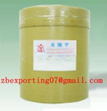  Potassium  Sodium Dehydroandroan drographolide  Succinate 