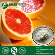 Naringin Dihydrochalcone