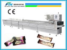  Chocolate   Wrapping   Machine 