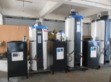 pellet furnace