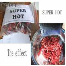 CHINESE PATENT CHILI STEM CUTTING MACHINE