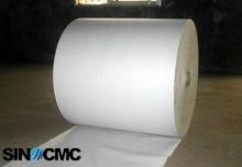 CMC  PAPER  MAKING GRADE