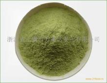 Pure Organic Oat Grass Powder High Quality