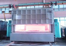 Annealing Furnace for America